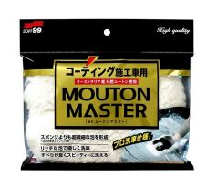 SOFT99 Car Wash Glove MOUTON MASTER