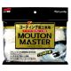 SOFT99 Car Wash Glove MOUTON MASTER